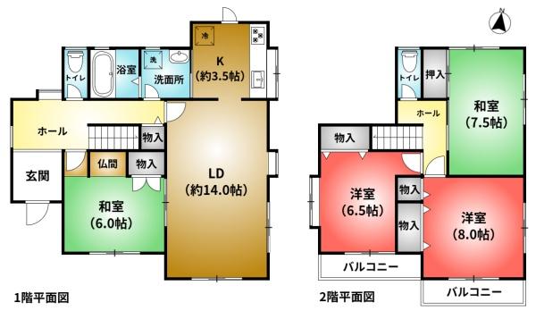 員弁郡東員町城山３丁目の中古一戸建