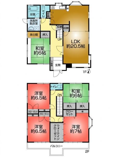 愛西市大井町宮新田の中古一戸建て