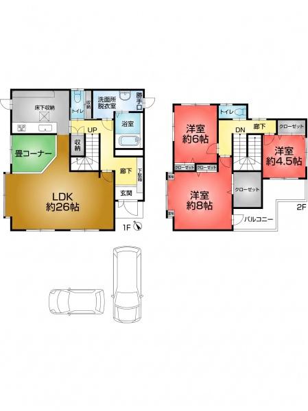 津市半田の中古一戸建
