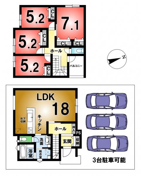 員弁郡東員町笹尾西２丁目の新築一戸建