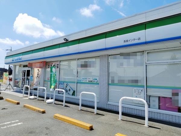 桑名市長島町出口の土地(ファミリーマート長島インター店)