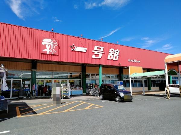 桑名市長島町出口の土地(スーパー一号舘)