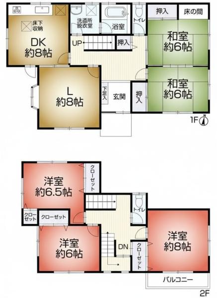 四日市市桜新町１丁目の中古一戸建て