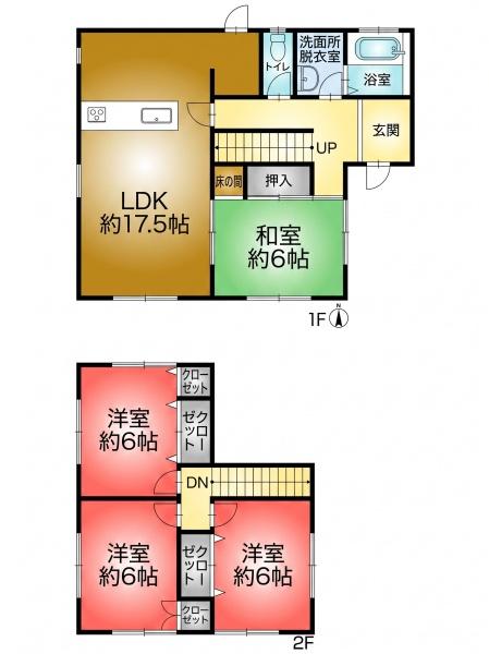 四日市市桜花台２丁目の中古一戸建