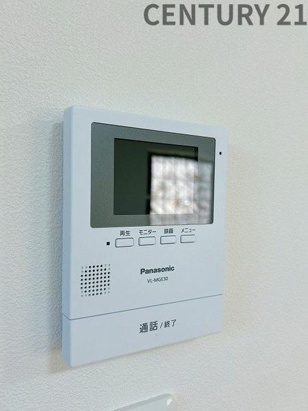 四日市市桜花台２丁目の中古一戸建て