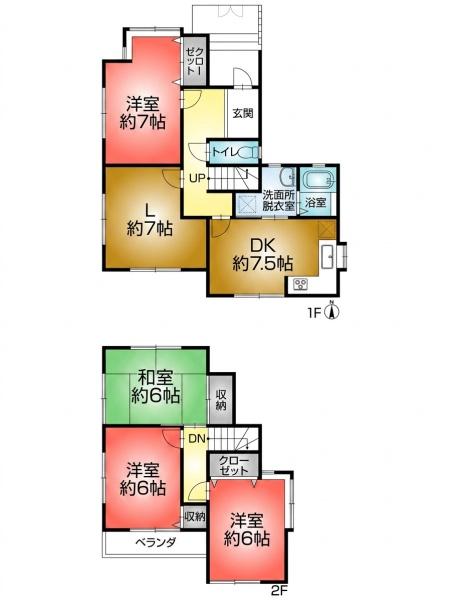 津島市東中地町１丁目の中古一戸建て