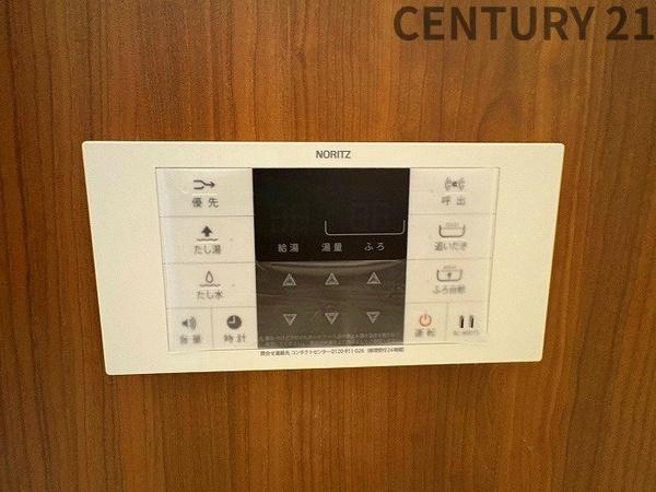 あま市七宝町川部折戸の中古一戸建て