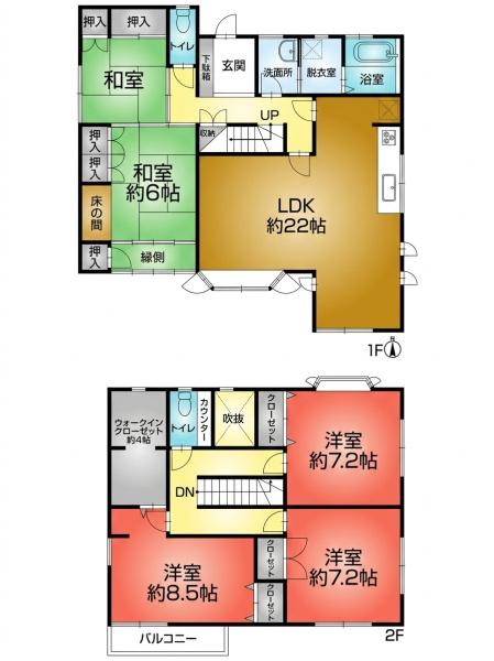 桑名市野田６丁目の中古一戸建て