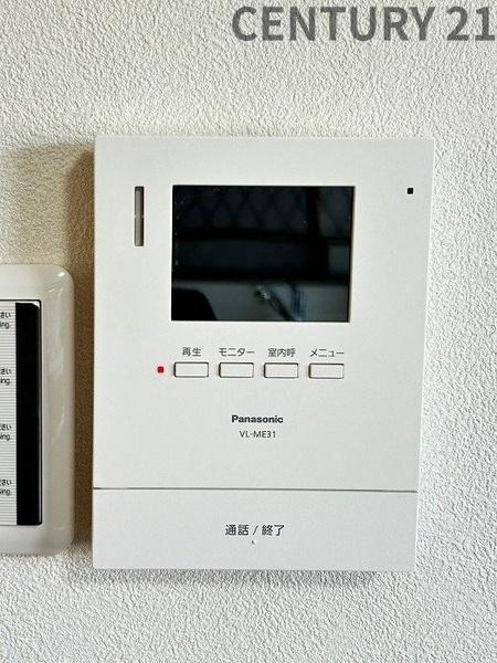 鈴鹿市南玉垣町の中古一戸建て