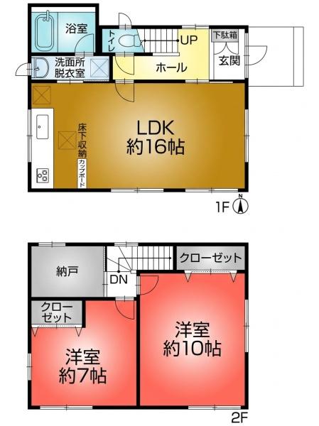 鈴鹿市白子町の中古一戸建て