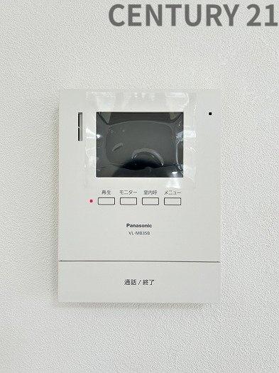 鈴鹿市白子町の中古一戸建て