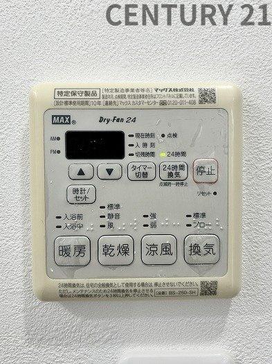 鈴鹿市白子町の中古一戸建て