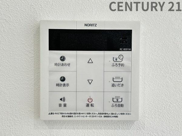 鈴鹿市白子町の中古一戸建て