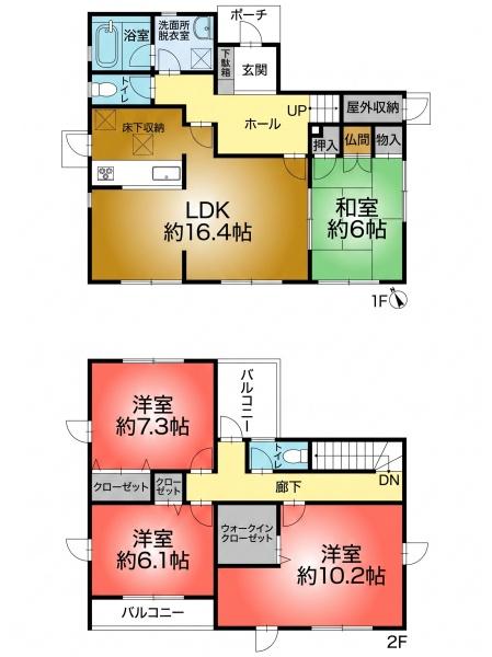桑名市星見ヶ丘５丁目の中古一戸建て