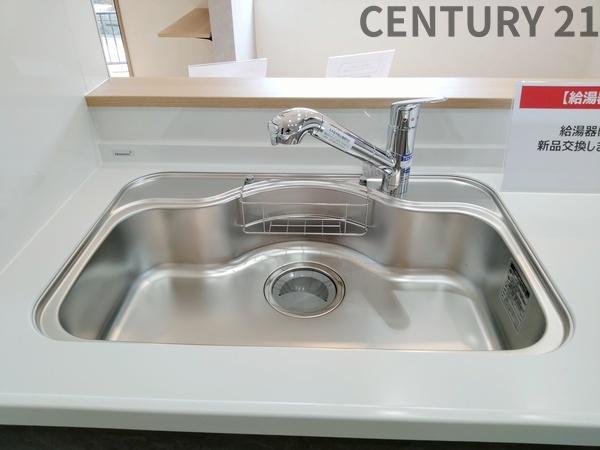 桑名市星見ヶ丘５丁目の中古一戸建て