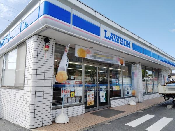 桑名市星見ヶ丘５丁目の中古一戸建て(ローソン　桑名星見ヶ丘店)