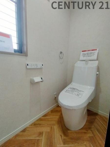 桑名市星見ヶ丘５丁目の中古一戸建て