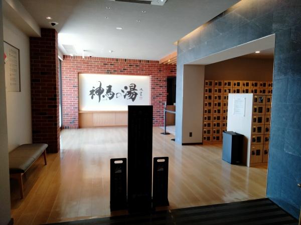 桑名市多度町小山台１丁目の中古一戸建て(神馬の湯)