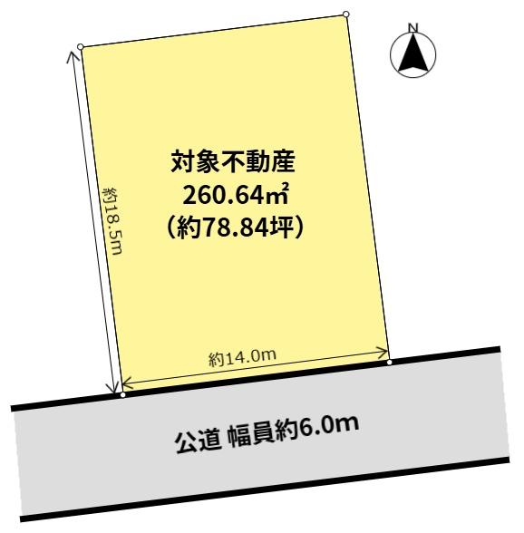 桑名市星見ヶ丘３丁目の売土地