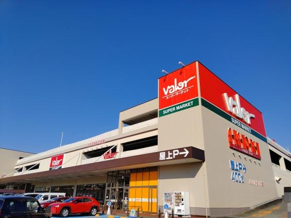 スペリア桑名二番館702号室(バロー桑名東店)