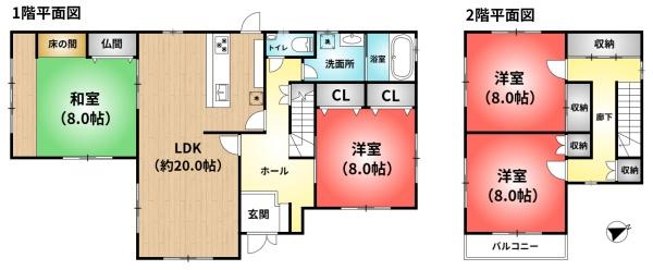 桑名市新西方３丁目の中古一戸建て
