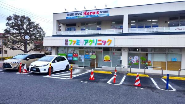 メイツ西白井