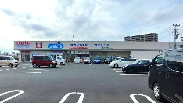 メイツ西白井