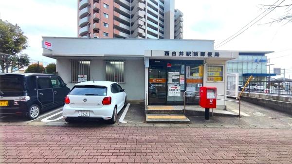 メイツ西白井