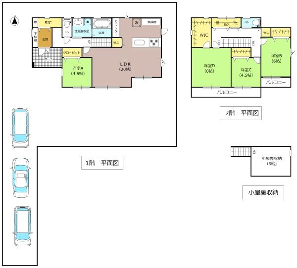 印西市滝野７丁目の中古一戸建