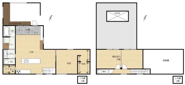 印西市草深の新築一戸建