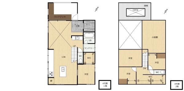 印西市草深の新築一戸建