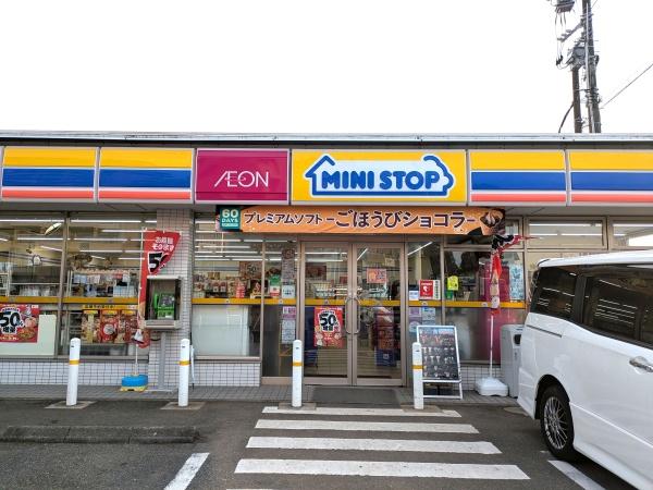印西市草深の新築一戸建(ミニストップ印西草深店)