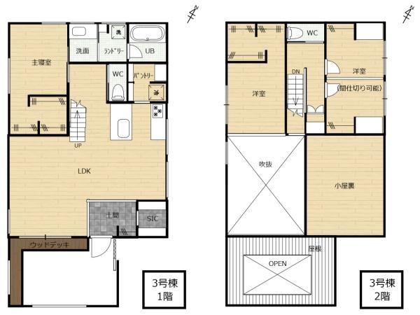 印西市草深の新築一戸建