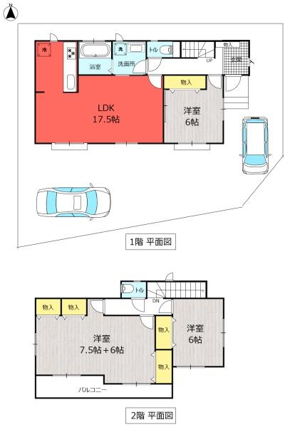 四街道市大日　中古戸建