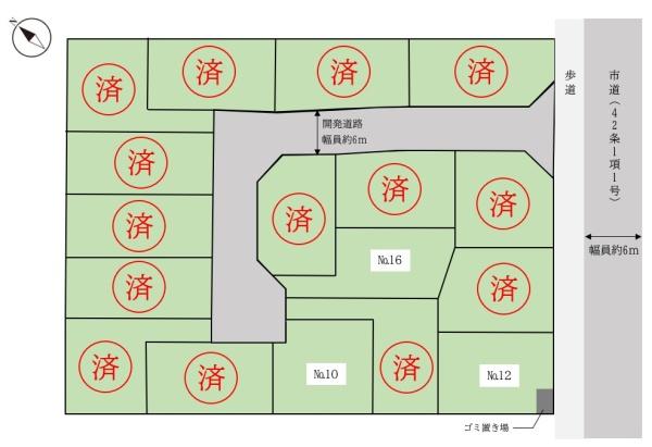 印西市草深の売土地