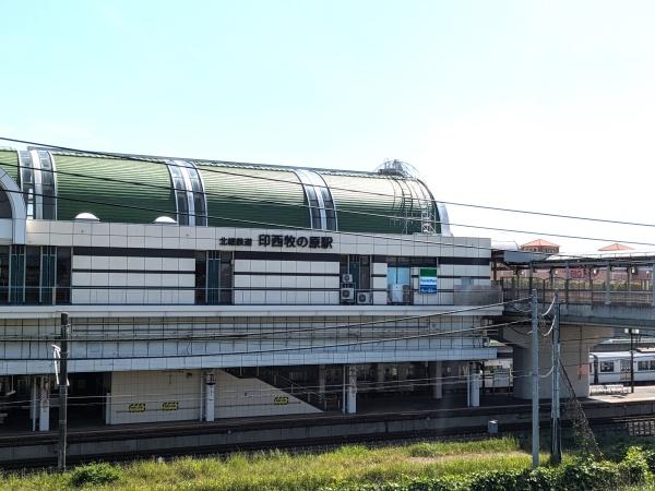 印西市草深の土地(印西牧の原駅)