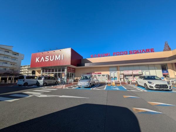 印西市草深の土地(カスミ　西の原店)
