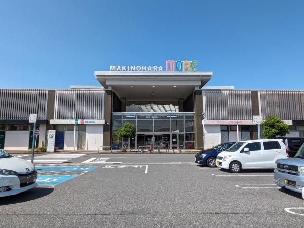 印西市草深の土地(牧の原モア)