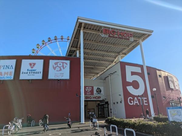 印西市草深の土地(BIGHOP　ガーデンモール印西)