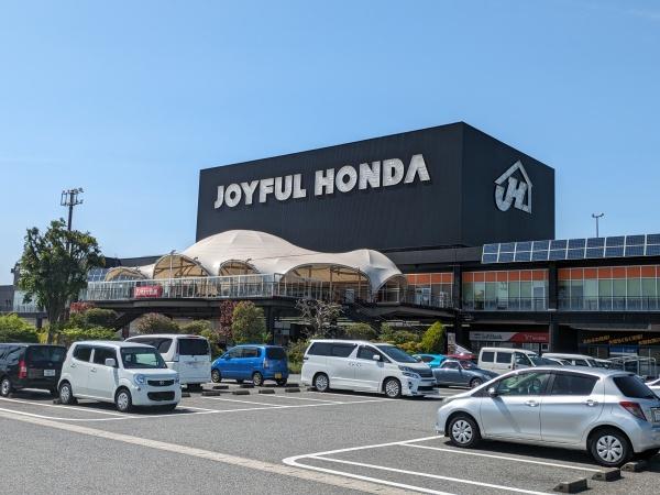 印西市草深の土地(ジョイフル本田千葉ニュータウン店)