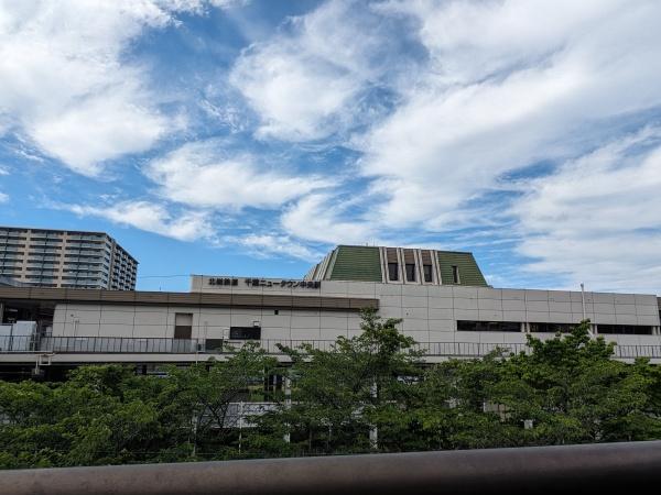 印西市多々羅田の土地(千葉ニュータウン中央駅)