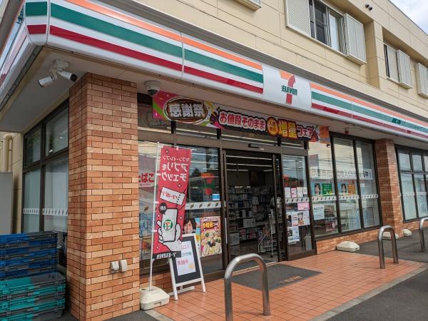 印西市多々羅田の土地(セブンイレブン印西高花団地入口店)