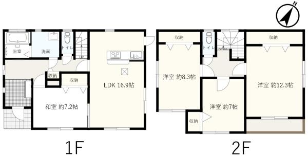 八街市沖の中古一戸建