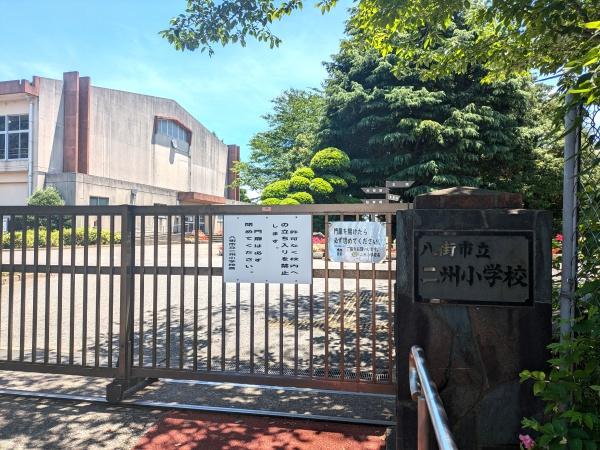 八街市沖の中古一戸建て(二州小学校)