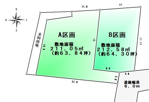 額田郡幸田町大字野場字釜ケ石の売土地