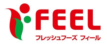 額田郡幸田町大字野場字釜ケ石の土地(フィール幸田店)