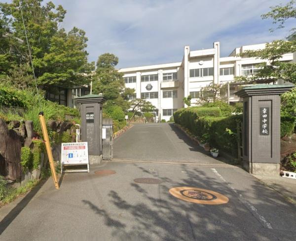 額田郡幸田町大字野場字釜ケ石の土地(幸田町立幸田中学校)