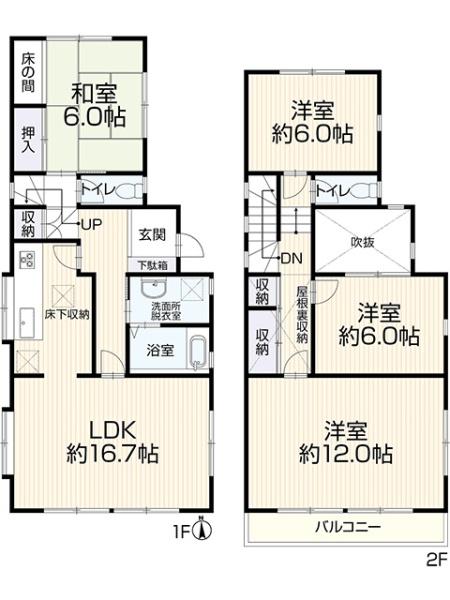 知多郡東浦町大字緒川字金十根の中古一戸建