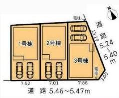 豊田市寿町　新築戸建て全3棟　1号棟