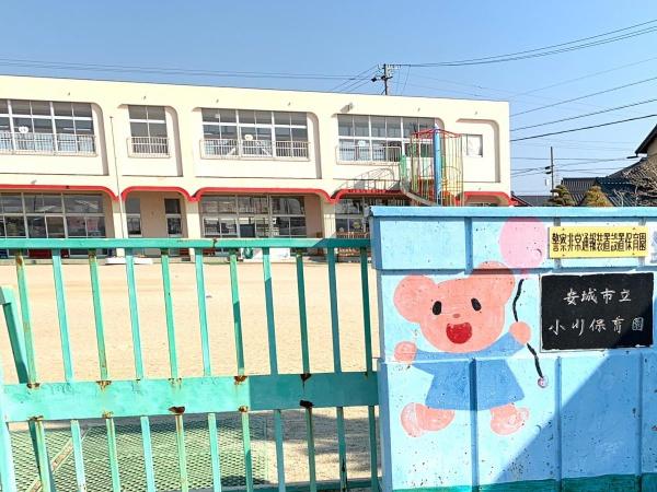 安城市小川町福地の中古一戸建て(小川保育園)